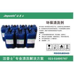 杭州市电子元器件批发 电子元器件供应 电子元器件厂家 网络114