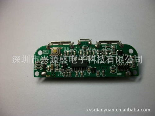 三星7100背夹电源板 背夹电源板批发 移动电源PCBA 电源保护板