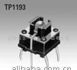 批发带灯轻触开关TP-1193(图)_电子元器件_世界工厂网中国产品信息库