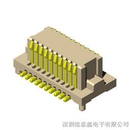 低价btb母座,板对板连接器,特价批发