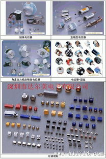 批发coilcraft功率电感do1608c 222mlc do1608c 223c价格好