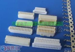 批发JST1.0 单双排 胶壳 端子 针座 连接器_电子元器件_世界工厂网中国产品信息库