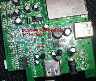 SOT23超小型高耐压18V LDO_电子元器件_世界工厂网