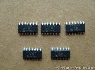 原装现货micropchip ATMEL NXP ON ADI MAXIM ST_电子元器件_世界工厂网