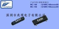 【其他电子元器件】_其他电子元器件价格_其他电子元器件图片_其他电子元器件批发_其他电子元器件厂家 - 产品库 - 阿土伯交易网