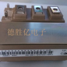 2021分频器价格 报价 分频器批发 电子网