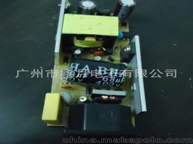 电子元器件价格 电子元器件批发 电子元器件厂家 第7881页