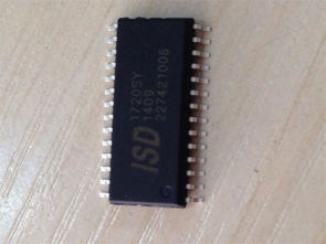 供应isd1720sy价格 供应isd1720sy批发 供应isd1720sy厂家 