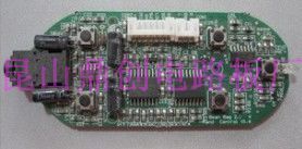 供应PCB板加工|SMT加工IPC-A-610CCLASSⅡ标准_电子元器件_世界工厂网中国产品信息库