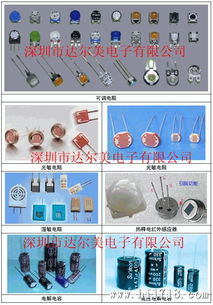 批发 is62lv1024ll 70q 大量现货,原装正品 价格优势