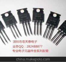 【粤天泰电子 绝对优势供应FQP4N60C TO-220 FSC场效应管 长期现货】价格,厂家,图片,场效应管,深圳市福田区粤天泰电子商行-