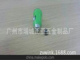电子元器件价格 电子元器件批发 电子元器件厂家 第29页