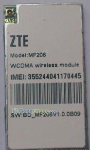 供应MF206通信模块,中兴3G_电子元器件_世界工厂网中国产品信息库