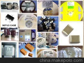 电子元器件配套供应商、价格及批发市场全解析