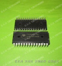 单片机优质标批发与采购 集成电路设计的成本优化策略