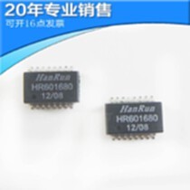 2021年美达科技 集成电路设计领域的领先批发商