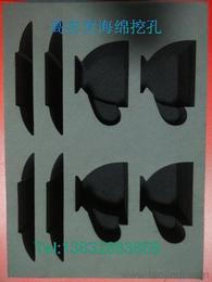 电子元器件塑料 供应、批发、价格一站式指南