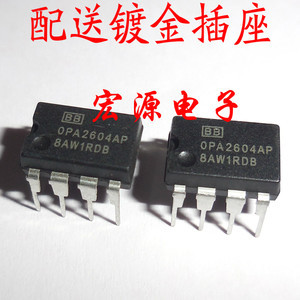 OPA2111KP 重塑音频传奇的发烧双运放体验